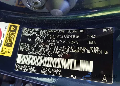 2015 Toyota Highlander Limited Platinum V6 из США, поврежденный, VIN 5TDDKRFH5FS217739